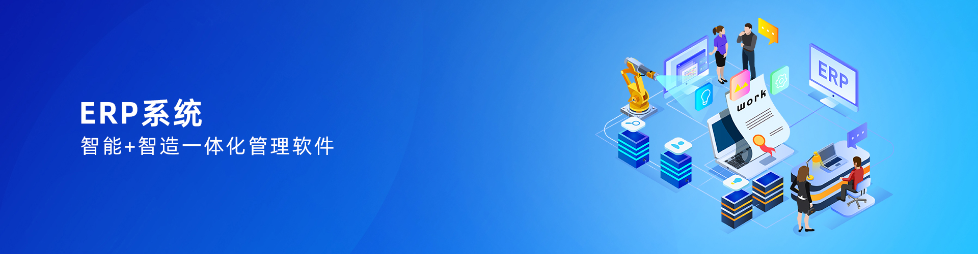 华体会app登录入口（中国）官方网站