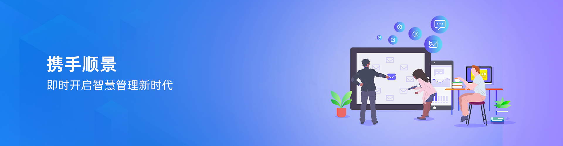 华体会app登录入口（中国）官方网站