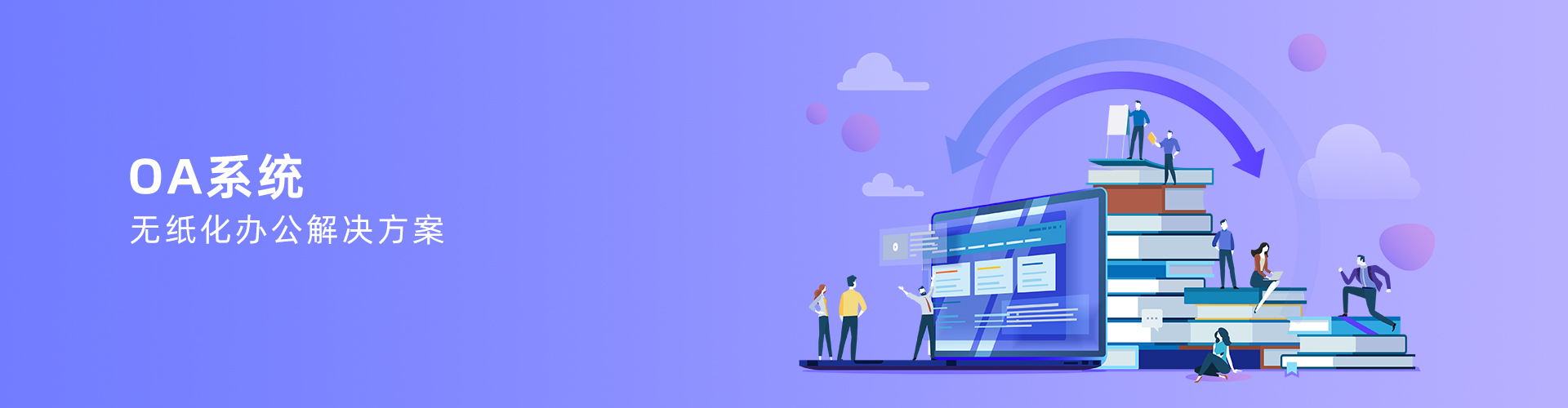 华体会app登录入口（中国）官方网站