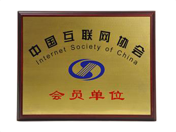 华体会app登录入口（中国）官方网站