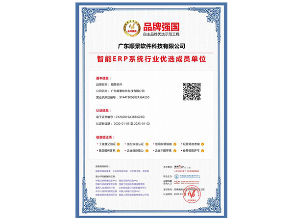 华体会app登录入口（中国）官方网站