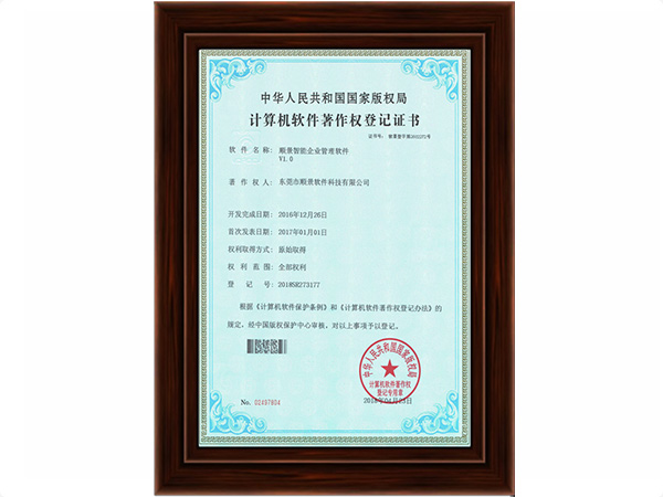 华体会app登录入口（中国）官方网站