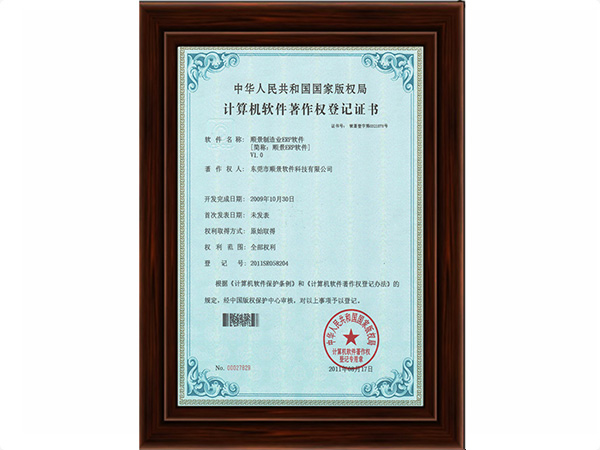 华体会app登录入口（中国）官方网站