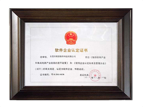 华体会app登录入口（中国）官方网站