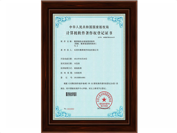 华体会app登录入口（中国）官方网站