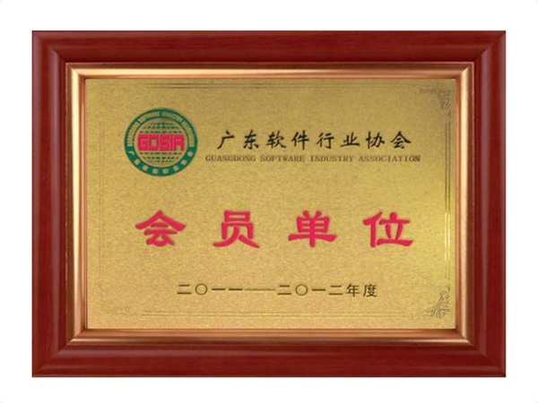 华体会app登录入口（中国）官方网站