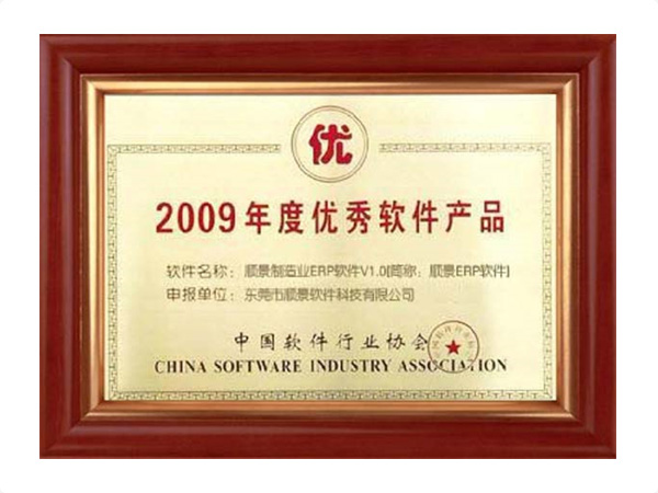 华体会app登录入口（中国）官方网站