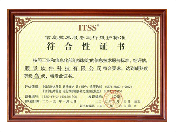 华体会app登录入口（中国）官方网站