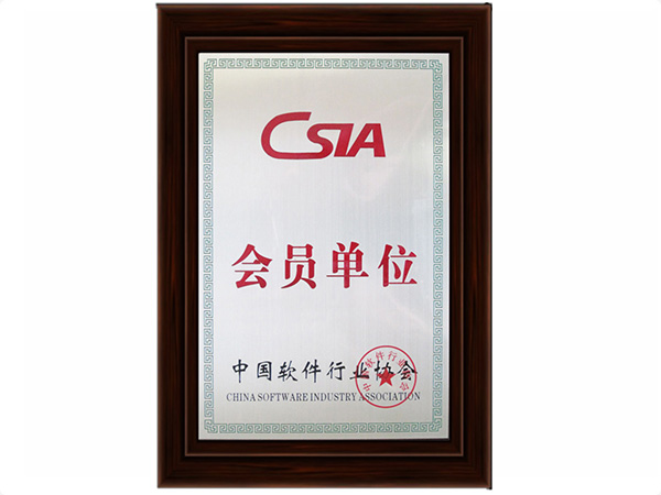 华体会app登录入口（中国）官方网站