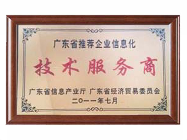 华体会app登录入口（中国）官方网站