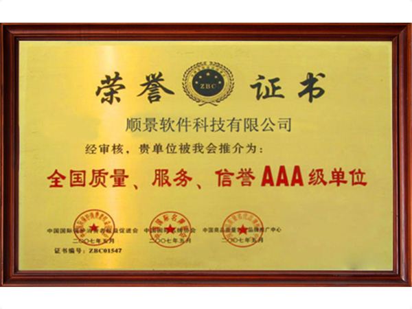 华体会app登录入口（中国）官方网站