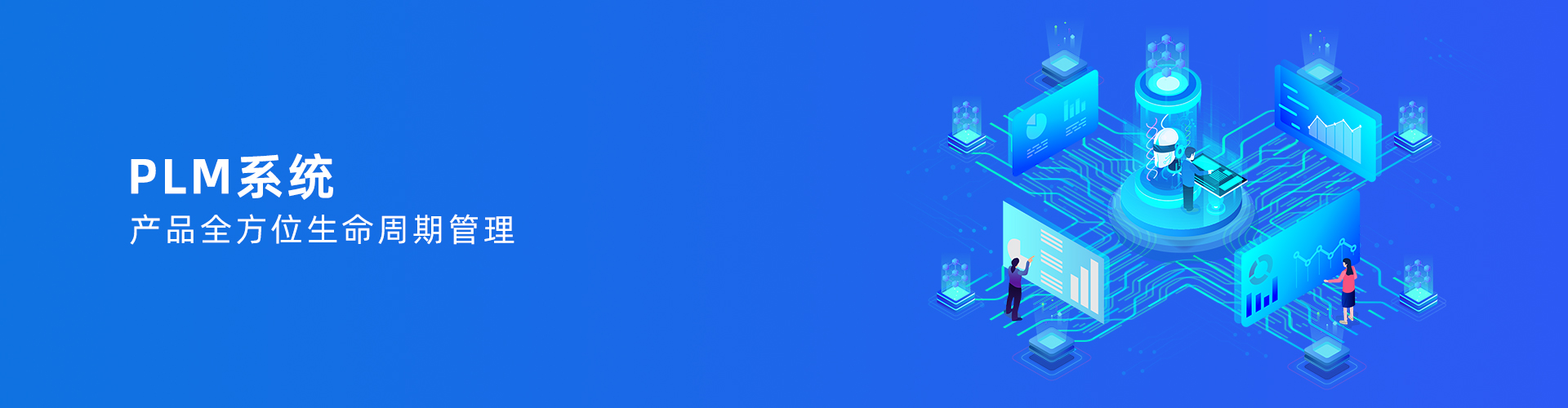 华体会app登录入口（中国）官方网站