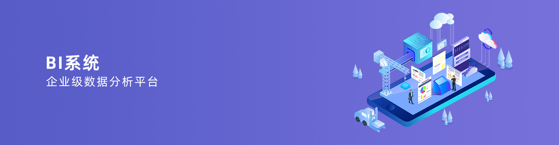 华体会app登录入口（中国）官方网站