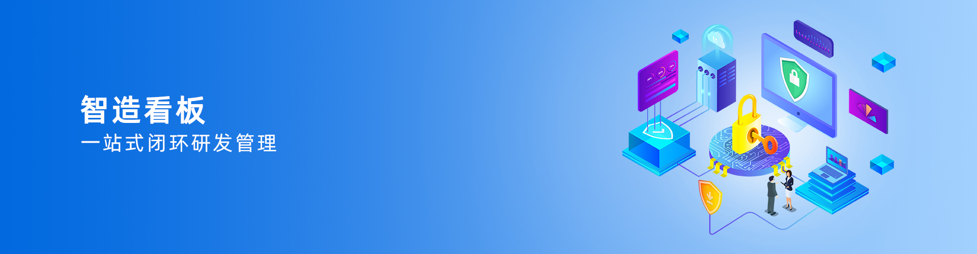 华体会app登录入口（中国）官方网站