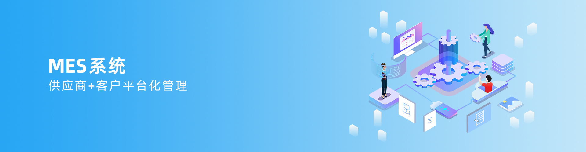 华体会app登录入口（中国）官方网站