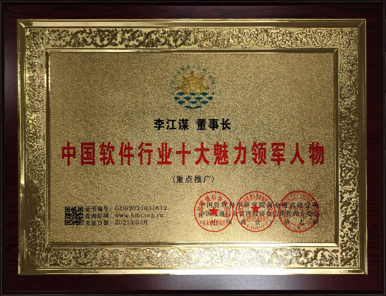 华体会app登录入口（中国）官方网站