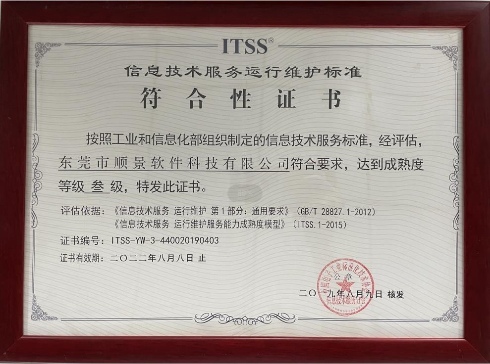 华体会app登录入口（中国）官方网站